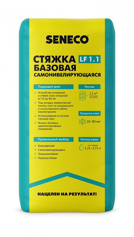 LF 1.1 базовая стяжка самонивелирующаяся