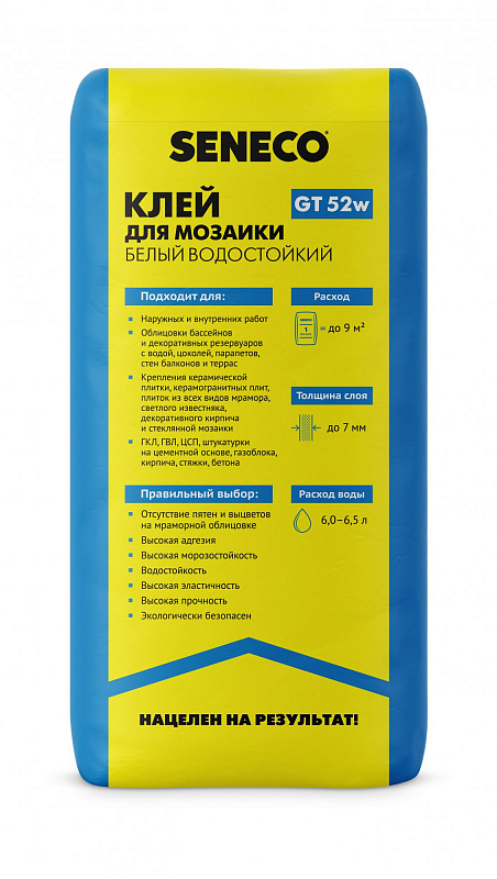 GT 52 white Клей для мозаики белый водостойкий
